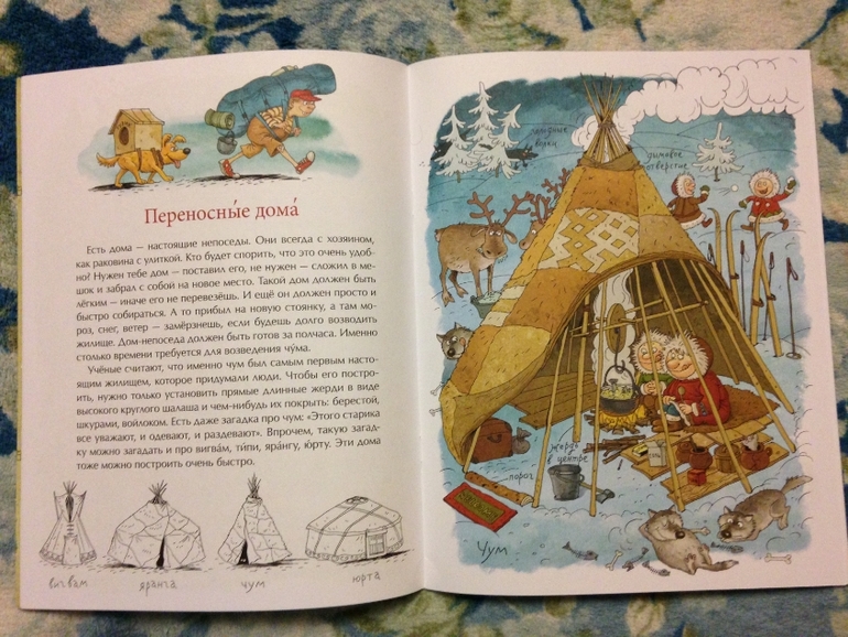 Новые книги