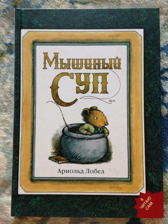 Снова книги)