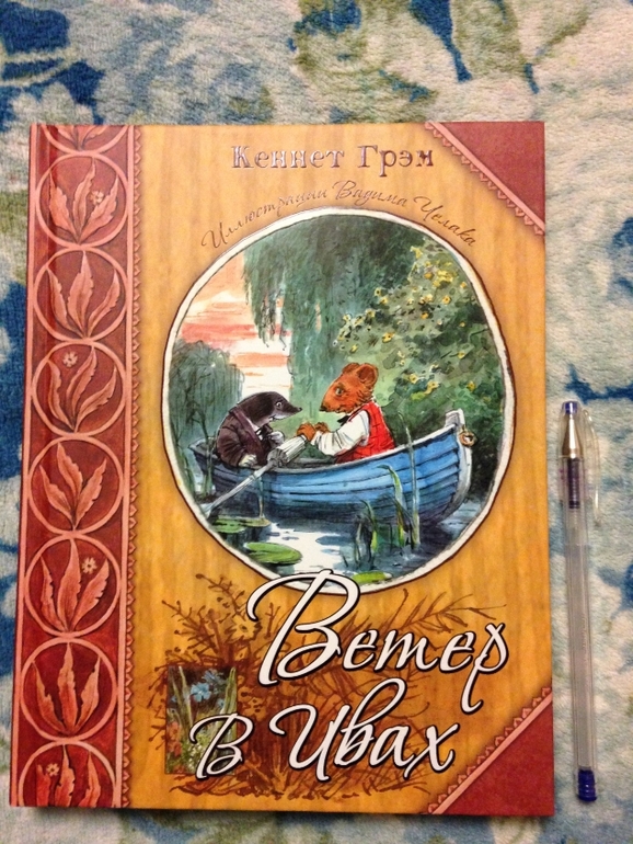 Новые книги