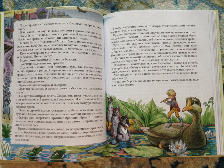 Снова книги)