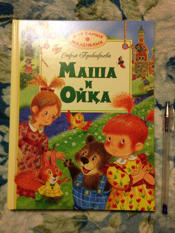 Новые книги