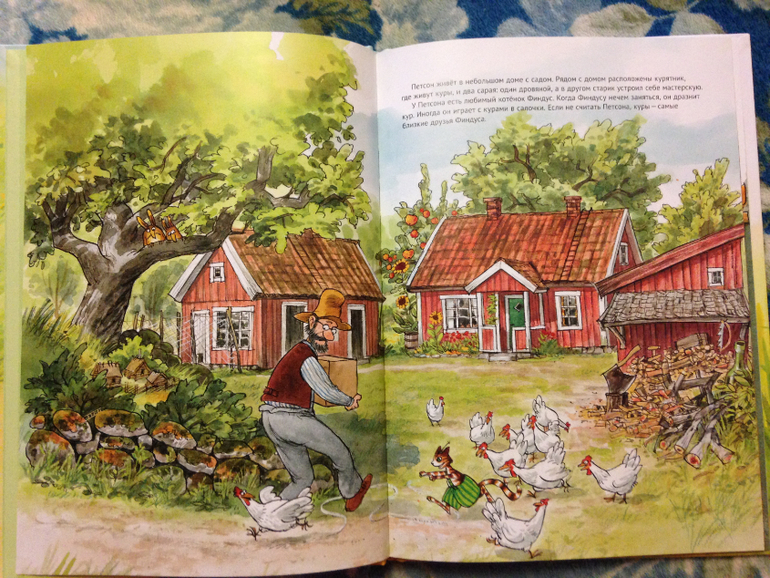 Новые книги