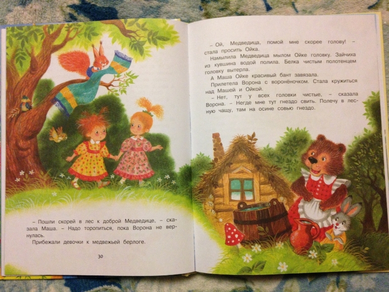 Новые книги