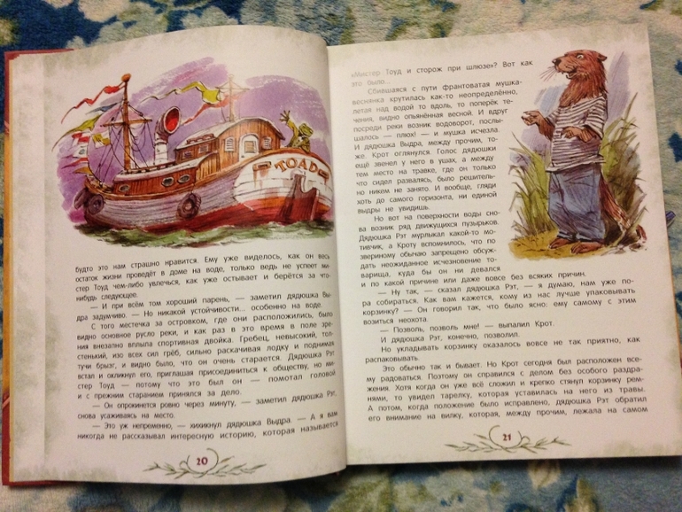 Новые книги