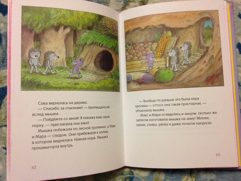 Новые книги