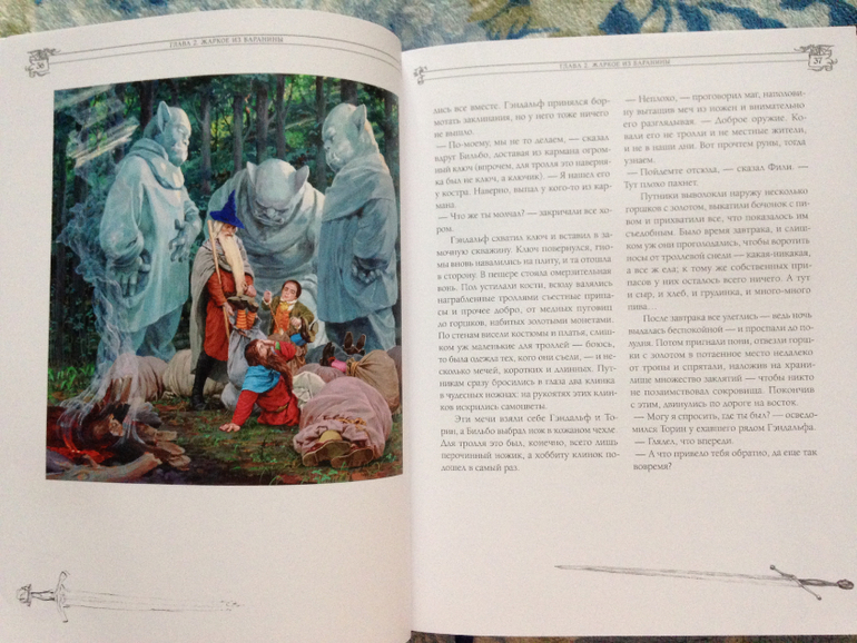 Снова книги)