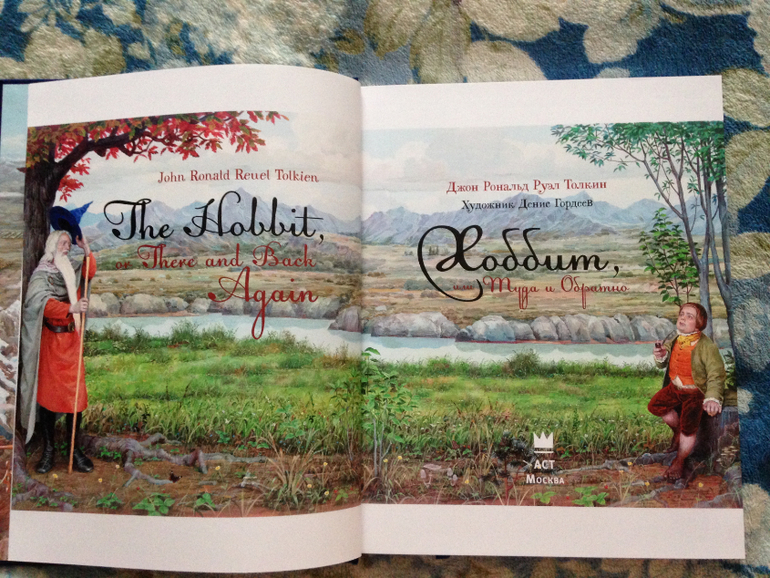 Снова книги)