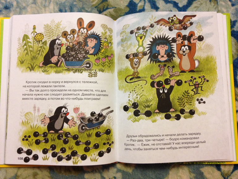 Новые книги