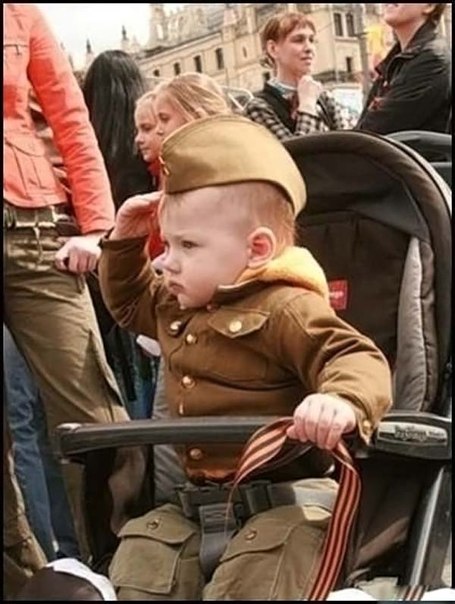 С ПРЗДНИКОМ ВЕЛИКОЙ ПОБЕДЫ!