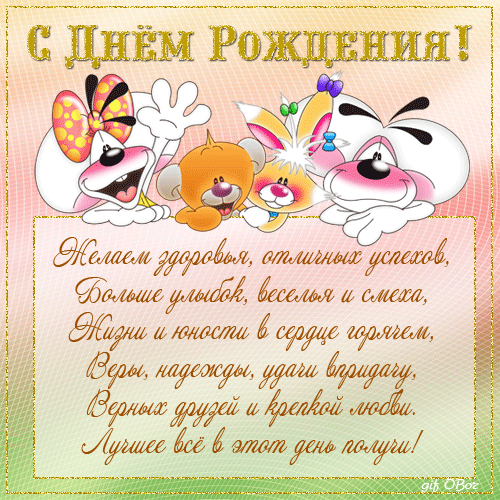 c90cf7d0793f48537d91f1577174af0a.gif