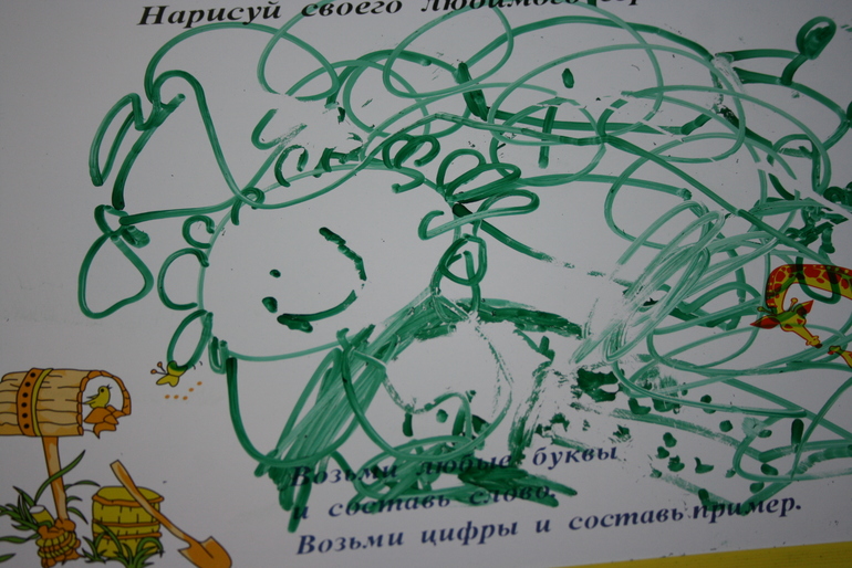 d832dc8ba19cde7a9c12e019ff573369.jpg