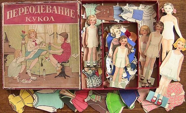 Наше детство, мамское )