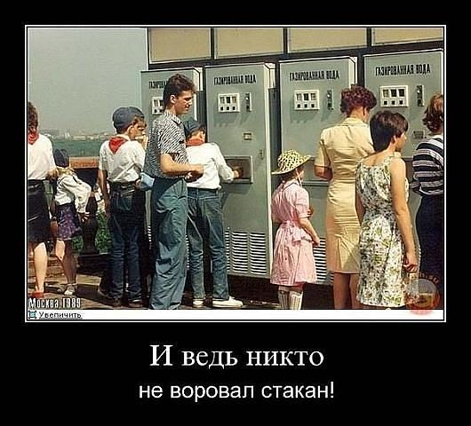 Наше детство, мамское )