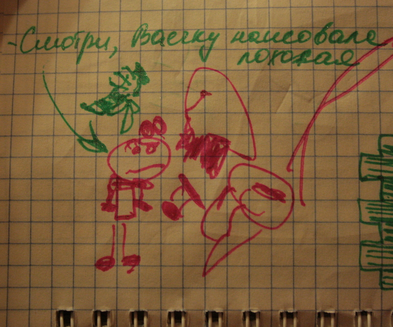 a7dc0db2a1c6108e38a5ee1c56da5b21.jpg