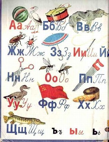 Наше детство, мамское )