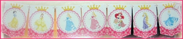 Набор для Дня Рождения