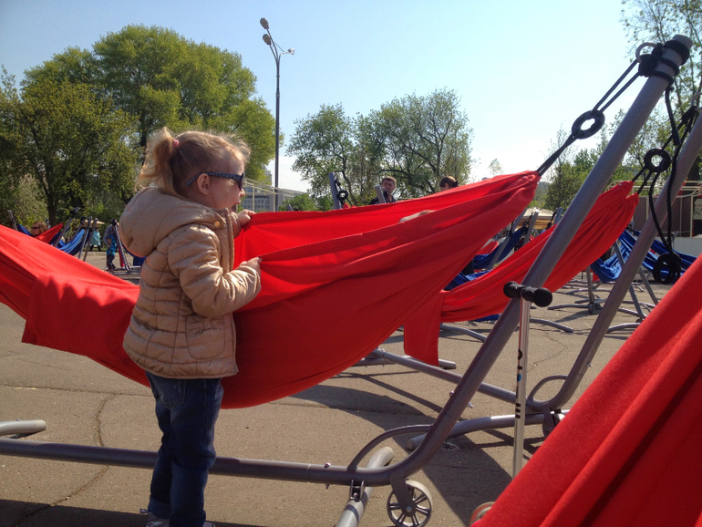 2 мая. Парк Горького