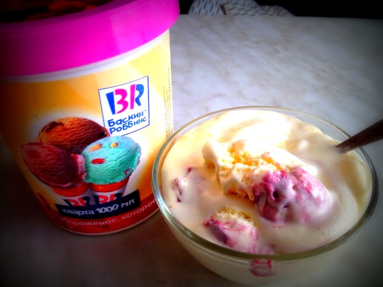 Cемиклассник