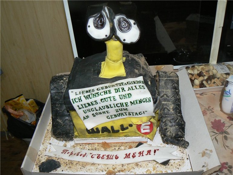 А теперь самое интересное, как и обещала кое-кому