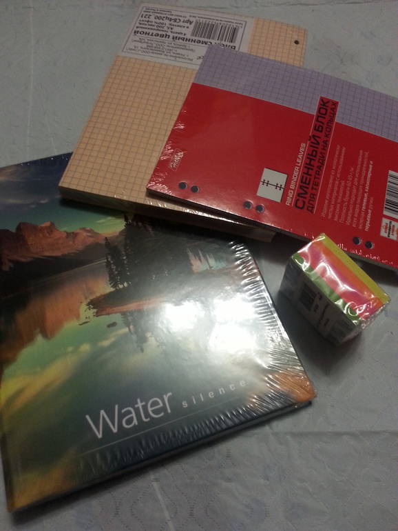 Взлёт 72. Шаг 3.