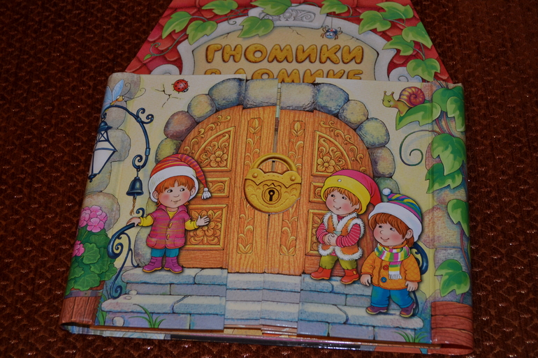 С удовольствием поделюсь нашими играми с сыночком)