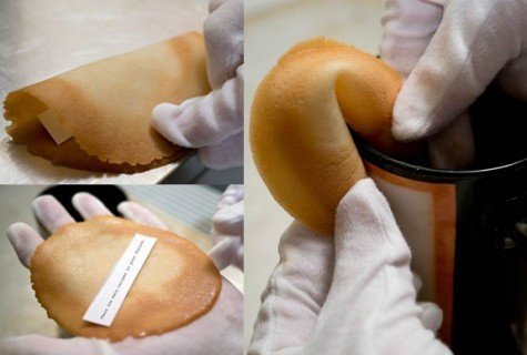 Печенье с предсказаниями