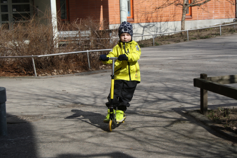 прогулка около дома