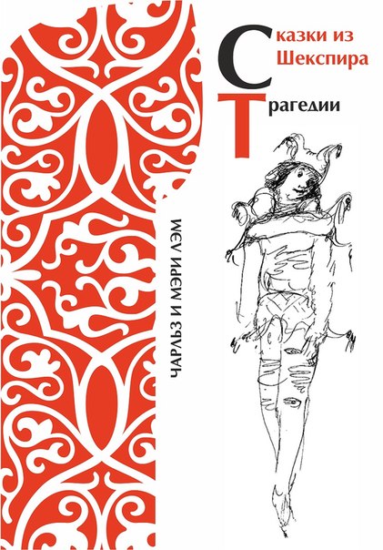 Издание книги