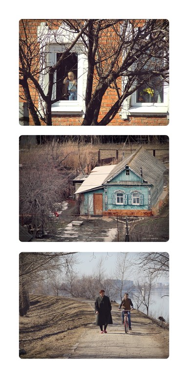 Мои работы. Обсуждения.