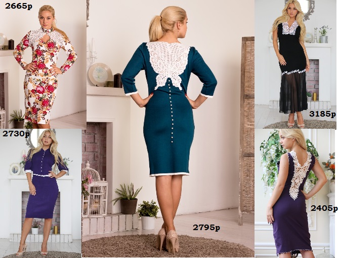 Авторские платья от Олеси Масютиной по Вашим меркам