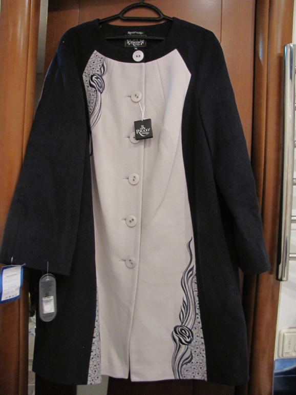 Хваст по пальто От Василисы