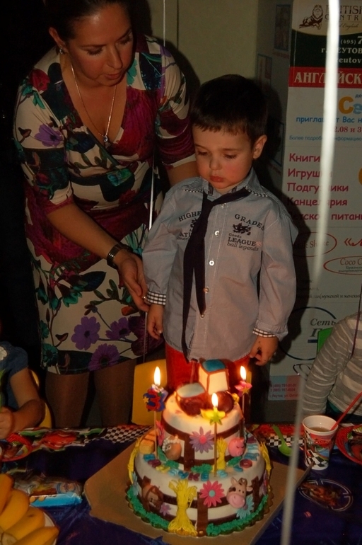 Три года Ванюшке!!!