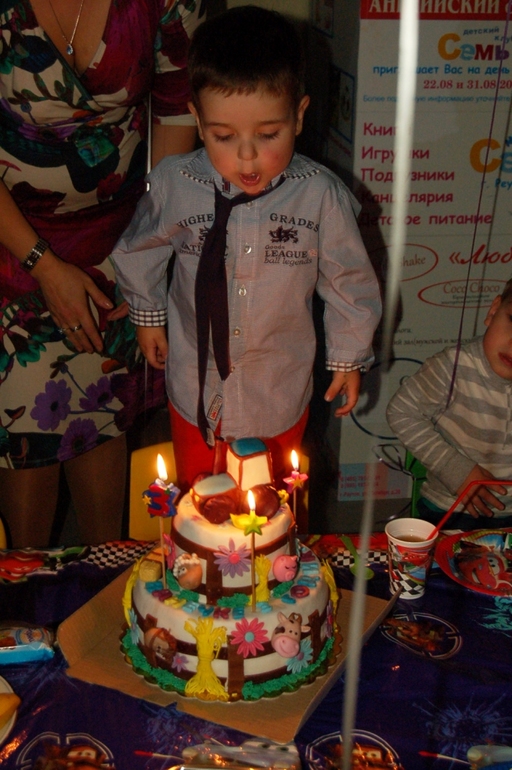 Три года Ванюшке!!!