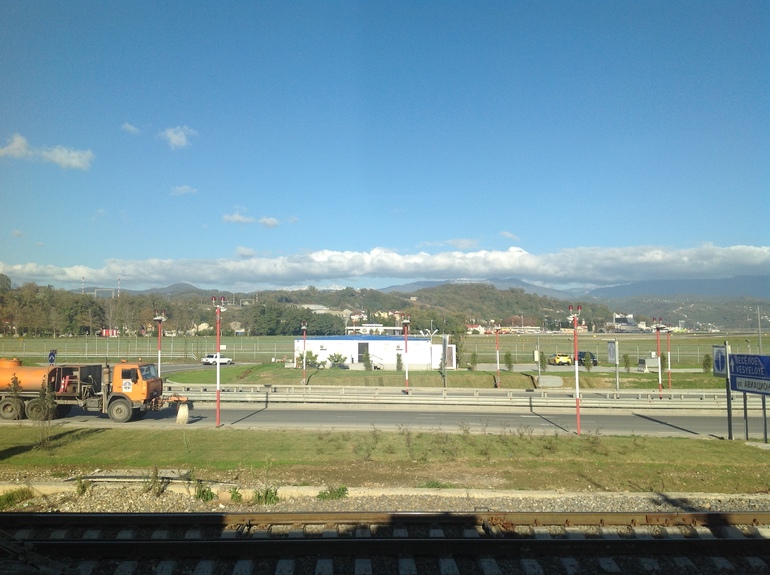 Адлер -Красная поляна