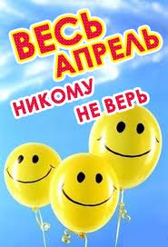 Новые правила !!!!!!!!Читать всем !!!!!!!