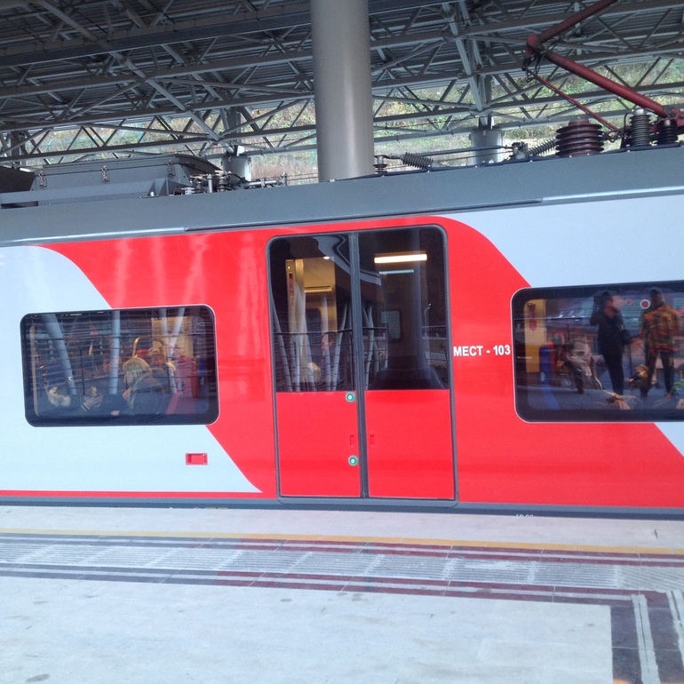 Адлер -Красная поляна......до олимпиады осталось 81 день