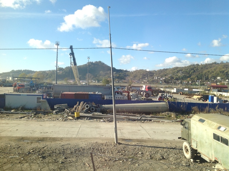 Адлер -Красная поляна