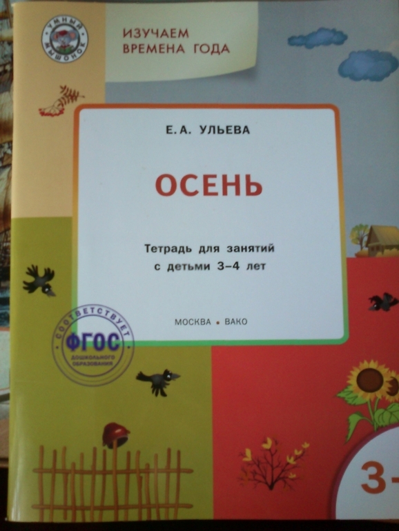 первые заказы из Рида и Май шоп