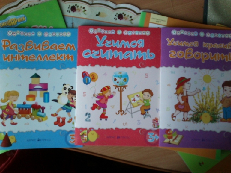 первые заказы из Рида и Май шоп