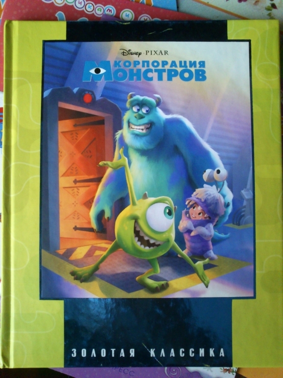 первые заказы из Рида и Май шоп