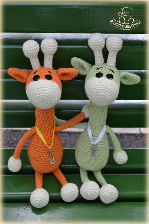 Жирафики Макс и Алекс