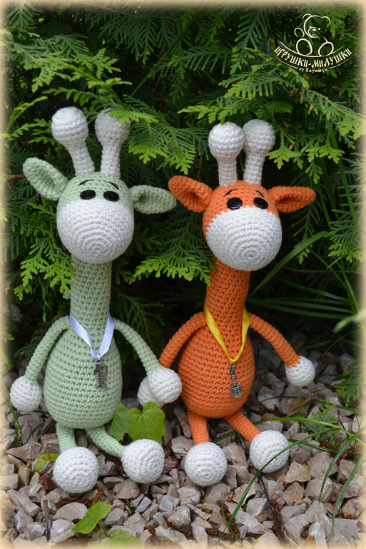 Жирафики Макс и Алекс