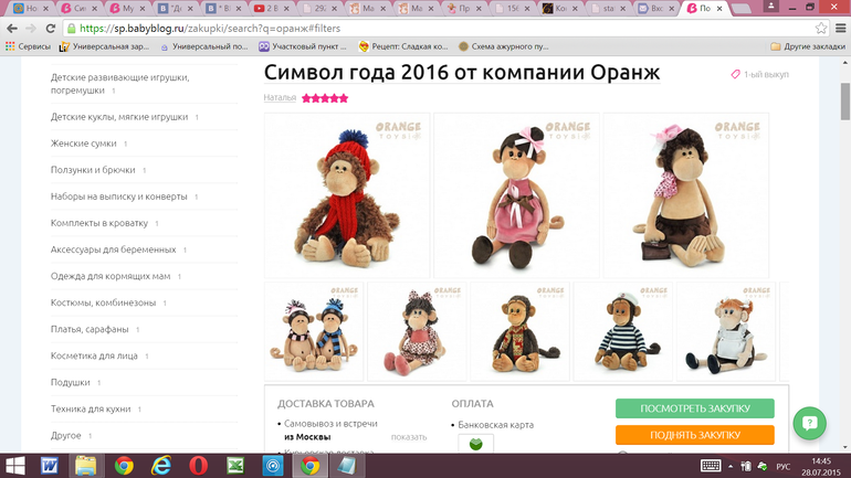 705feddb4719b1f97102889f5bec9109.png