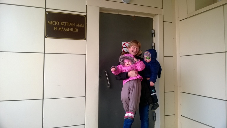 Кармическая задолжность