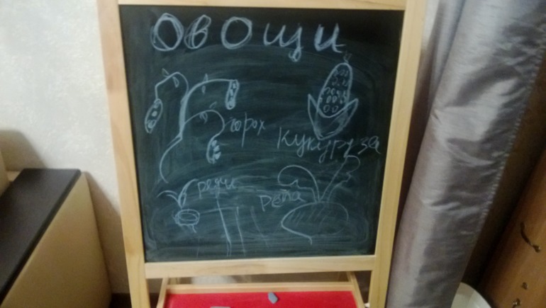 ТН Овощи день 3