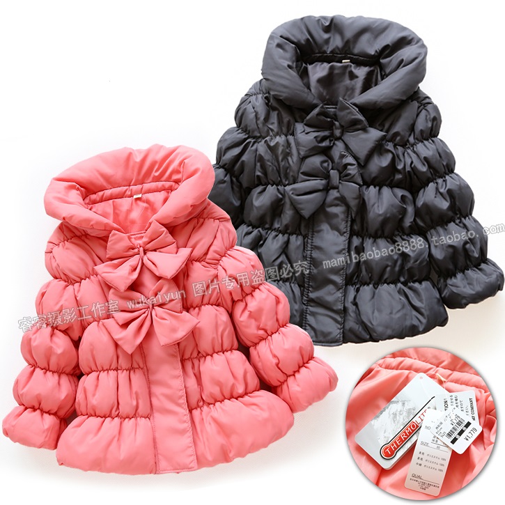 Одежда для малышей