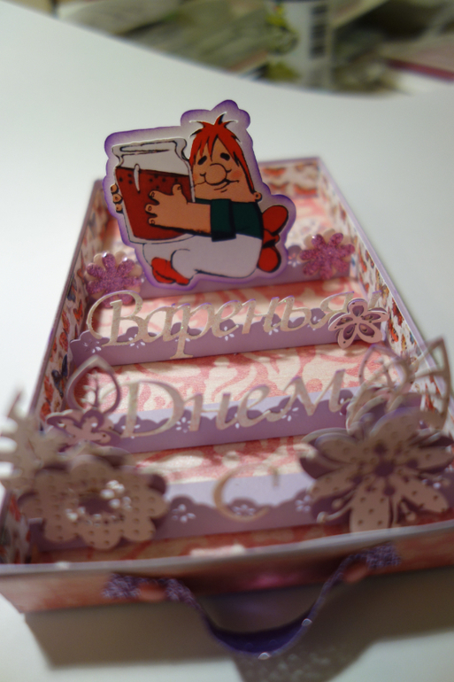 Открытка-коробочка с сюрпризом