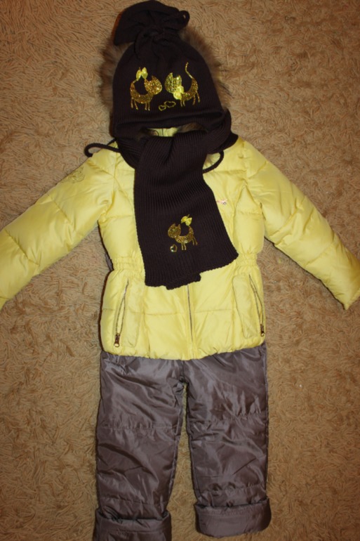 добыча на зиму))