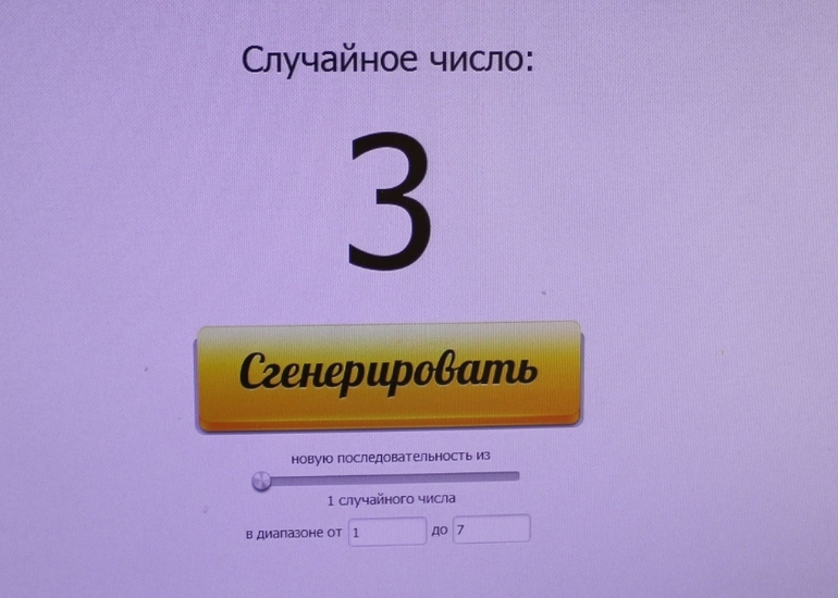 Тагильский хомячок нашел  хозяйку ))