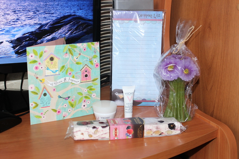 Приятный сюрприз!!!!!!!!!!!!